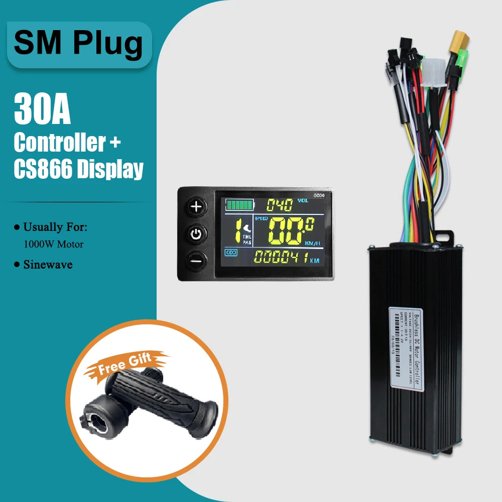 E-Bicycle 36V 48V 26A 30A Three-Mode Sine Wave Controller S866 LCD Display Motor