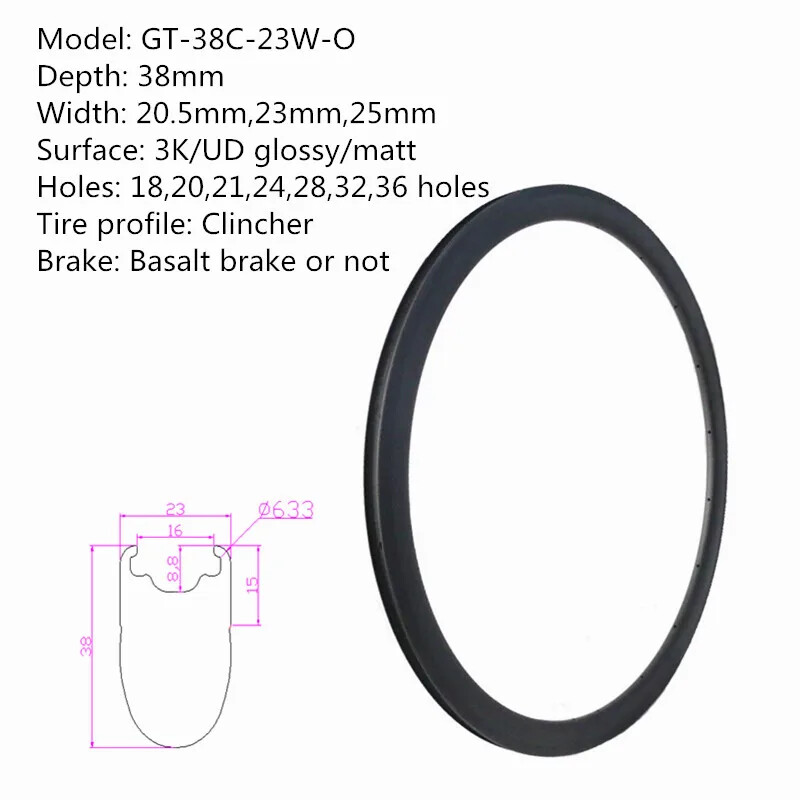 Road Bike Carbon Rim 700C 20/30/38/45/50/55/60/75/88mm Depth 23mm Width Clincher