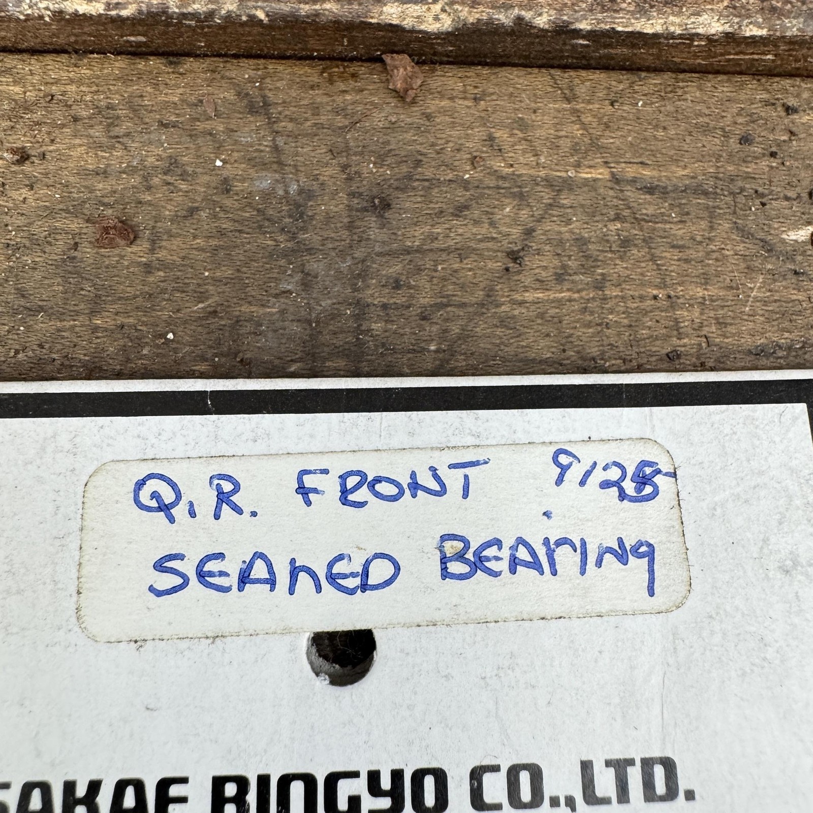 Vintage SR Sealed Bearing Axle Kit NOS Front Hub Parts 50-9125 80s Japan