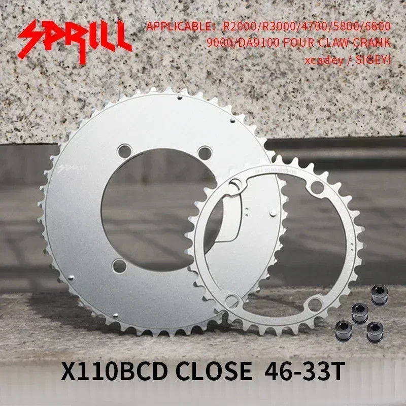 PASS QUEST 110 BCD Road Bike Chainring for Shimano 4700 5800 6800 9000 R2000