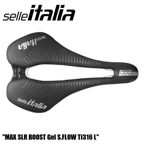 Selle Italia MAX SLR Boost Gel Superflow Ti316 Saddle (L)