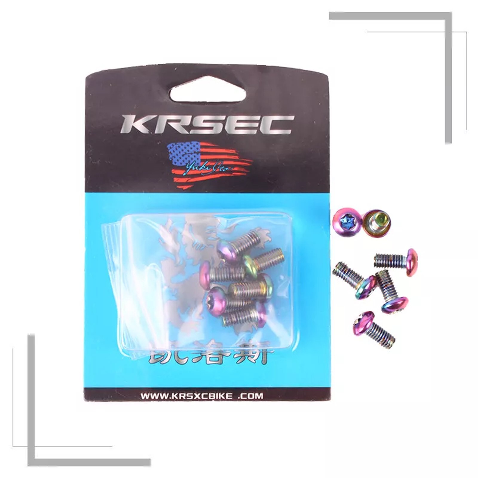 Bicycle Disc Brake Rotor Hydraulic 140/160/180/203mm MTB Mountain Bike Colorful