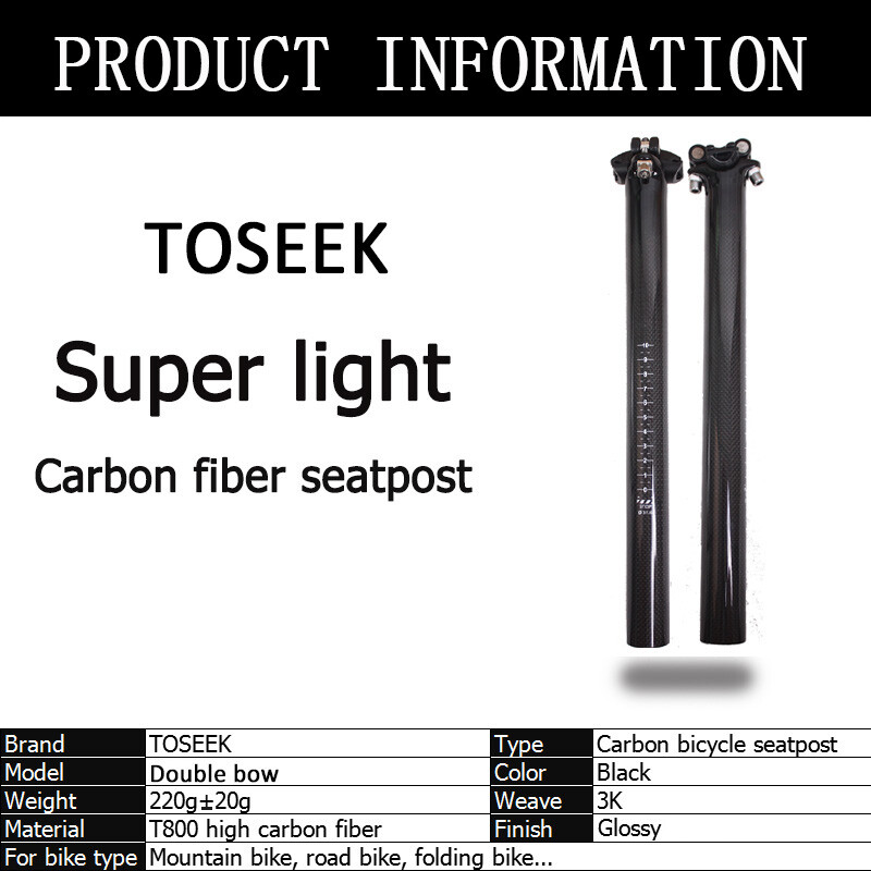 BUCKLOS/TOSEEK Seatpost 27.2/30.8/31.6mm Carbon/Aluminum Road MTB Bike Seat Tube