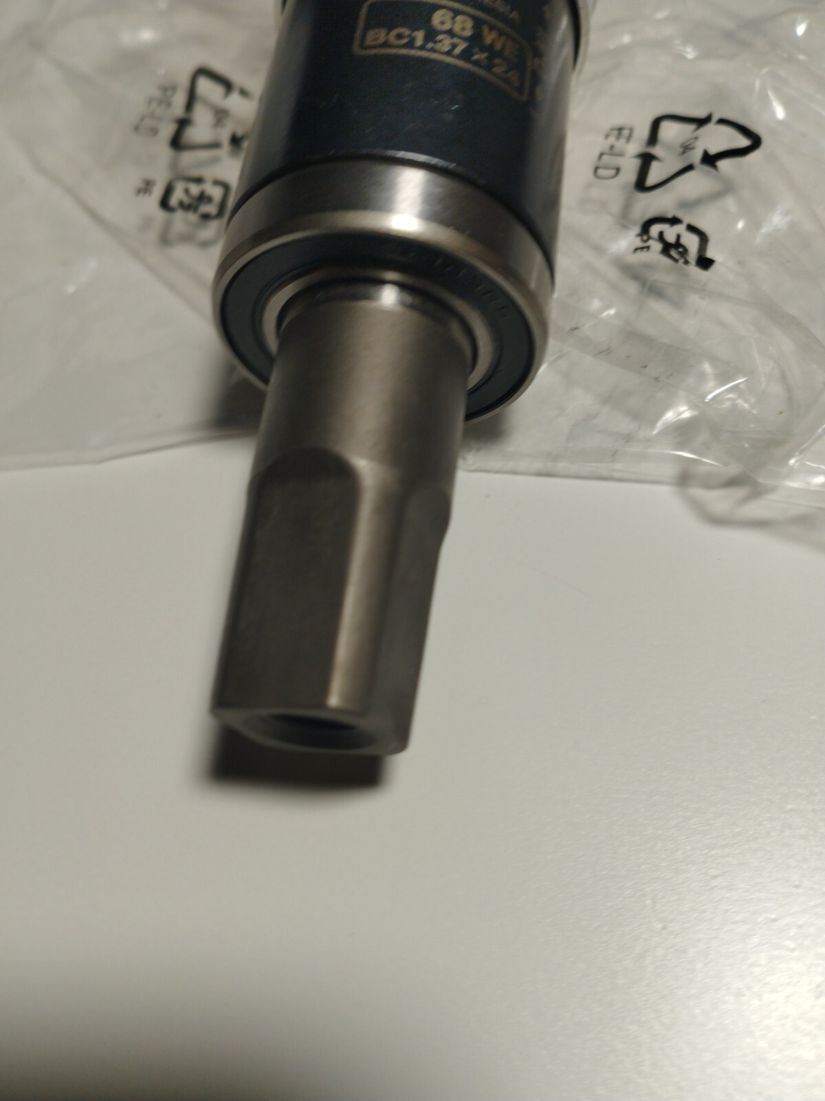 Shimano BB-UN300 Vierkant-Innenlager BSA 68×122,5 mm (Alivio)