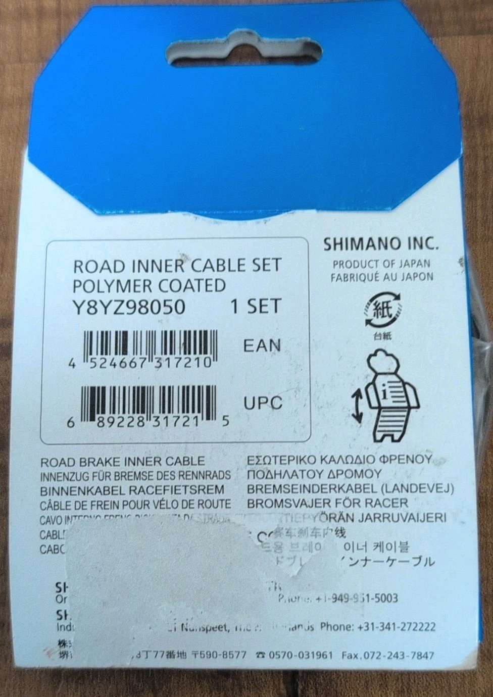 Shimano🚴Dura-Ace BC-9000 Polymer Coated Stainless Road Brake Cable 1.6 x 2050mm