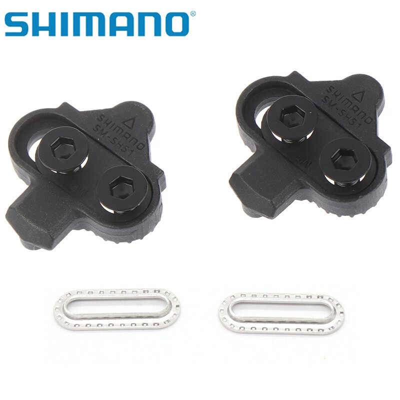 Shimano Deore XT PD-M8100 MTB XC Race / Training MTB Mountain Bike SPD Pedals
