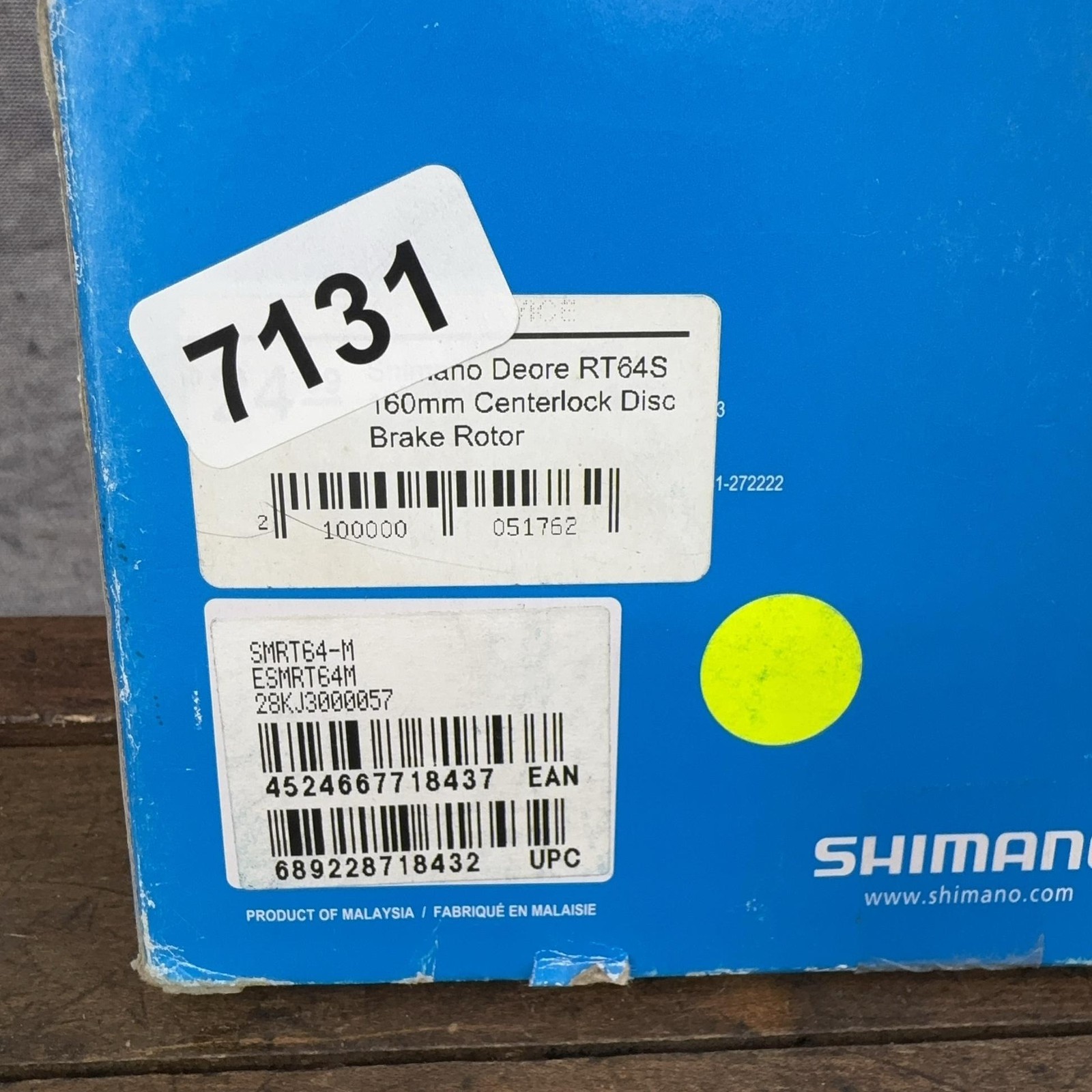 Shimano SMRT64-M Disc Brake Rotor 180mm Center Lock Silver New Open Box MTB Bike