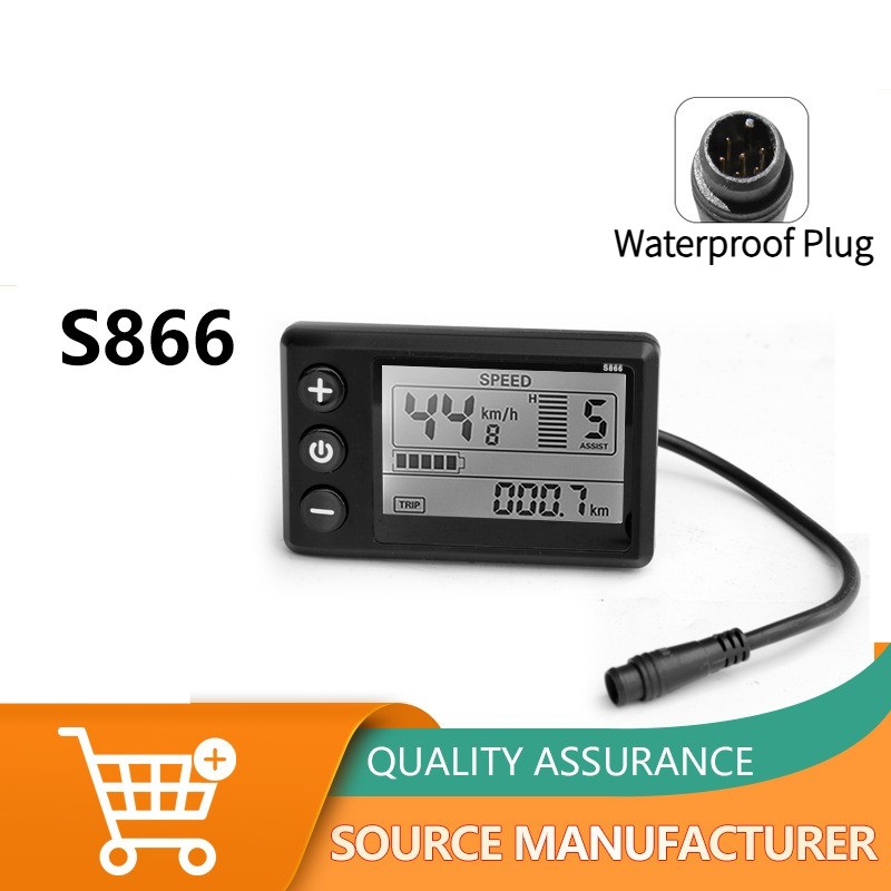 S866 E-Bike Smart LCD Display 24V/36V/48V Compatible 6Pin Waterproof Connector.