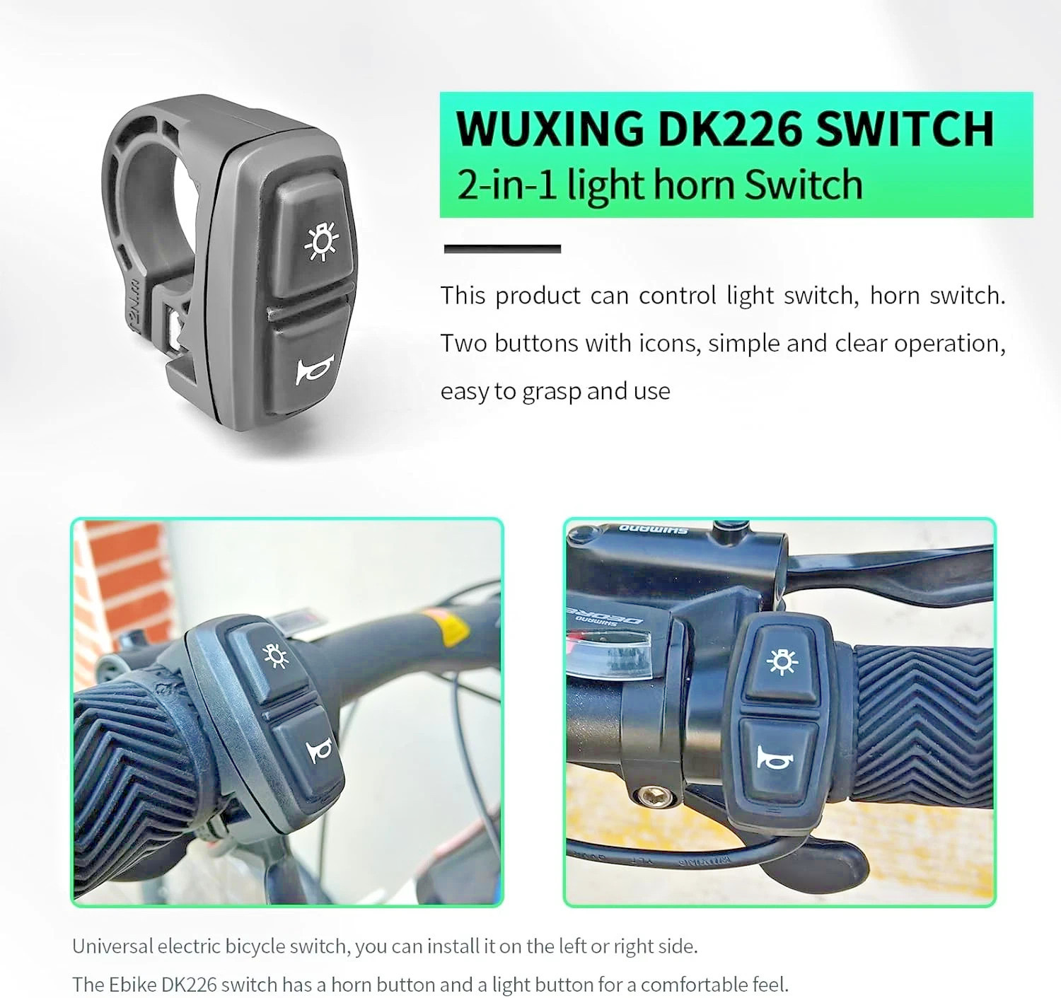 E-Bike Light Switch DK226/DK336 Ebike Lamp and Horn Switch for Electric Bike Sco