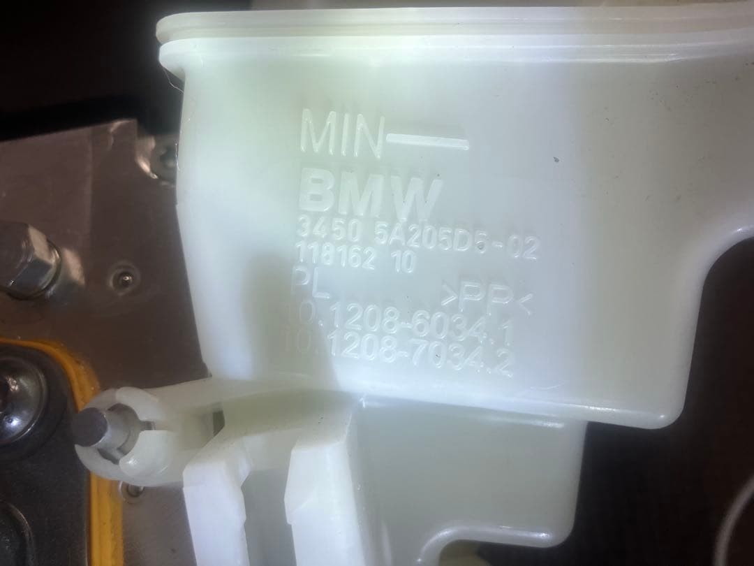 BMW Mini Cooper U11 ABS Pump Module 3450-5A96BF8-02 Tested Working