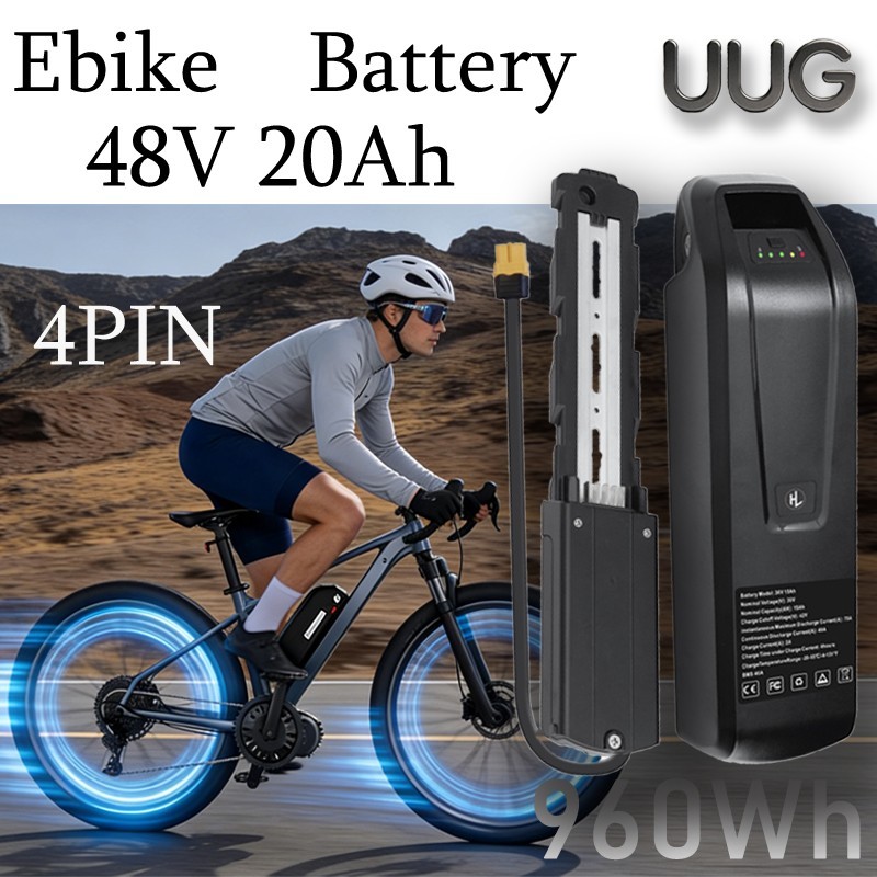UUG Hailong 48V Lithium Ebike Battery 48V 20Ah Electric Bike Battery 200W-1500W