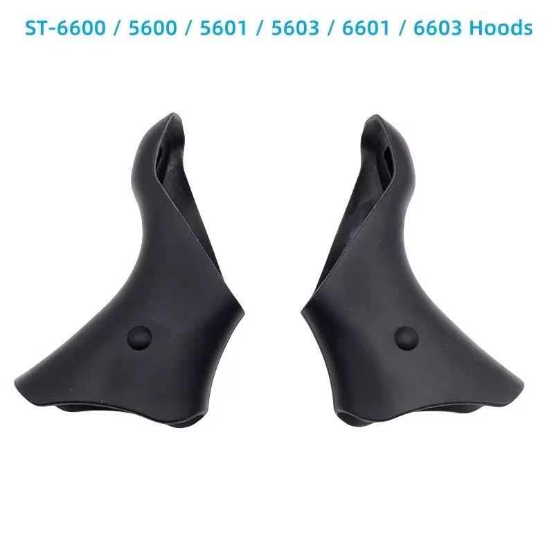 Bracket Hoods for Shimano 105 Ultegra ST-6600 ST-6603 ST-5600 Shifter Cover Set