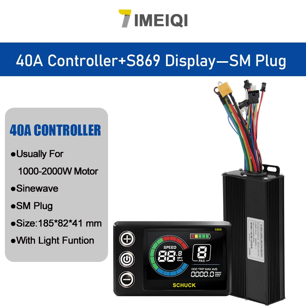 E-bike Sine Wave Controller 36V 48V 52V 40A Three-Mode with LCD Color Display