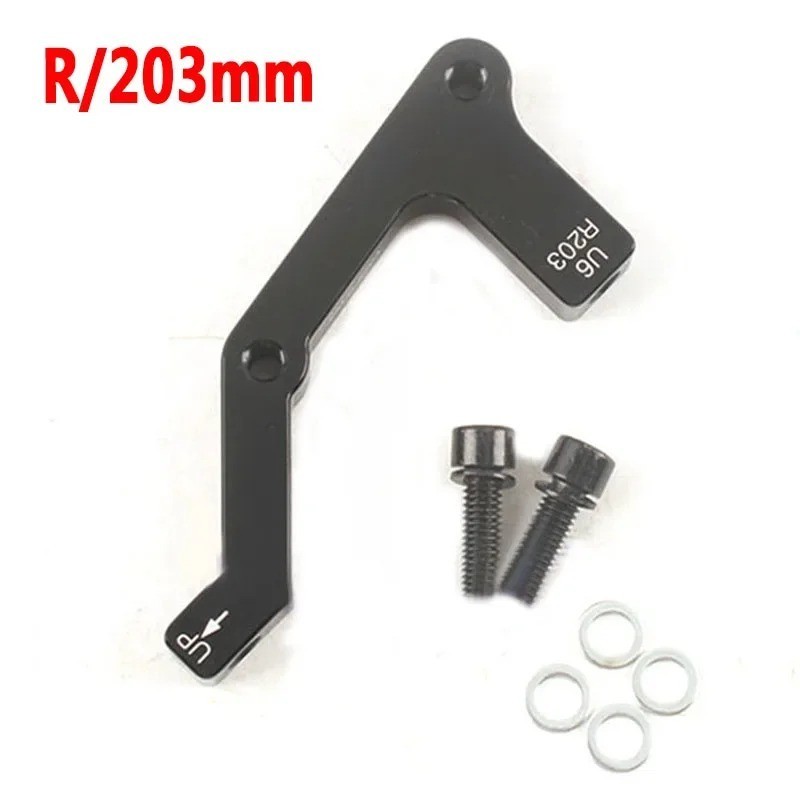 PM/IS Disc Brake Adapter 180/203mm MTB/Road Bike Bicycle Front Rear Rotor Adapto