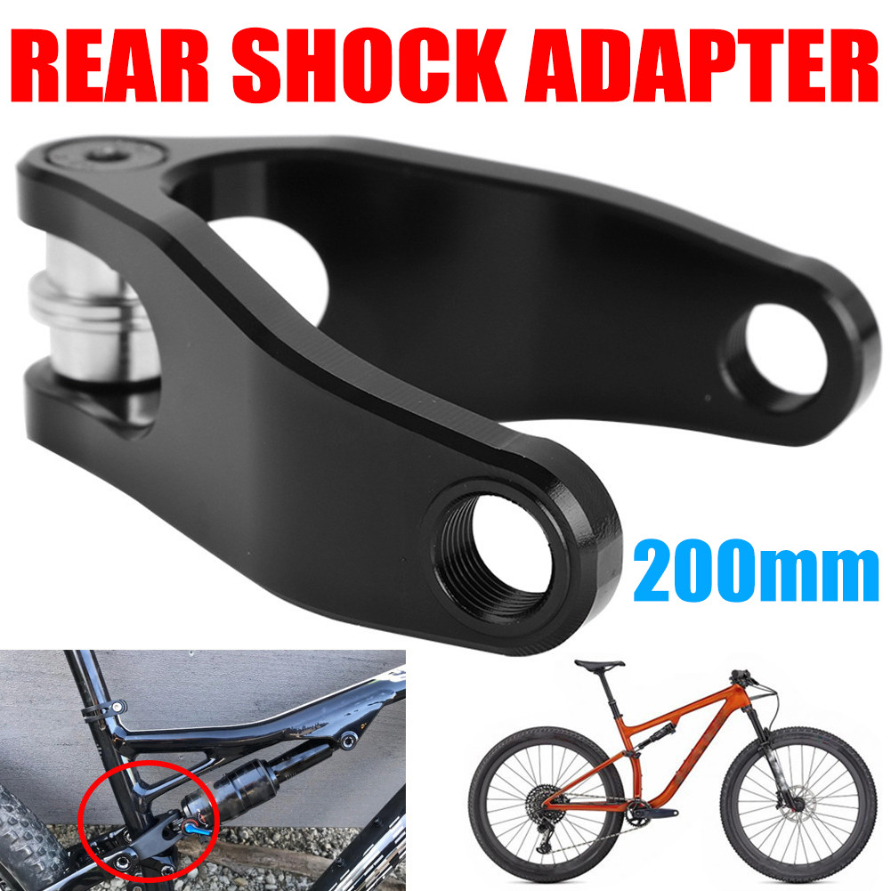 Rear Shock Adapter Kit For 2015, 2016, 2017 Specialized Epic Yoke 200mm 7.875″
