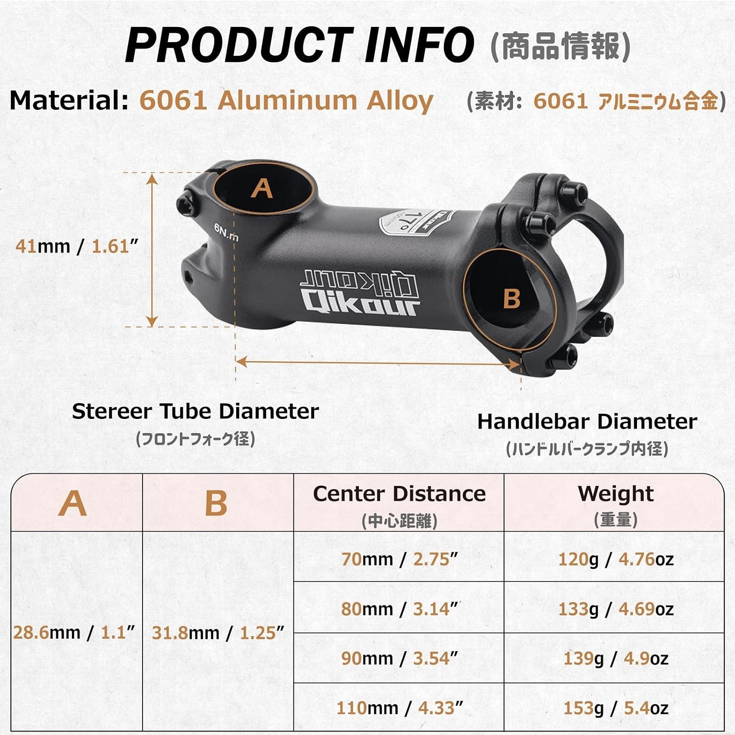 25.4mm 31.8mm Stem 70mm 80mm 90mm 110mm 120mm 130mm 17 35 45 60 Degree Adjust…