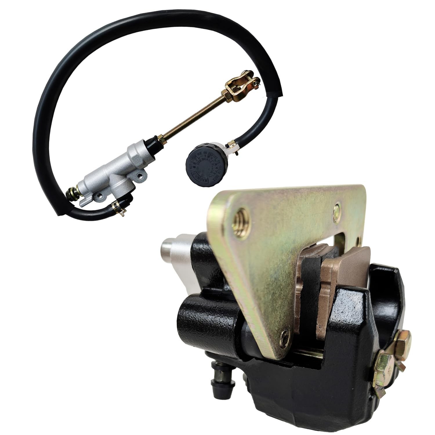 Suzuki ATV Quadracer 45 Rear Brake Caliper Master Cylinder Set Compatible