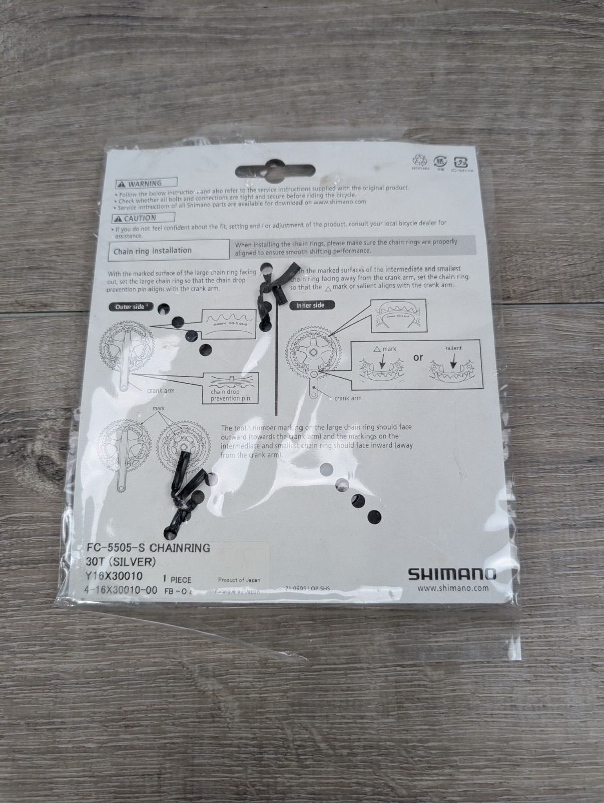 Shimano FC-5505-S 30t 74mm 5 BOLT Chainring