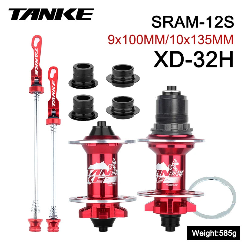 Mountain Bike Disc Brake Sealed Bearing Hub 6 Claw 108 Clicks 32H Quick Release