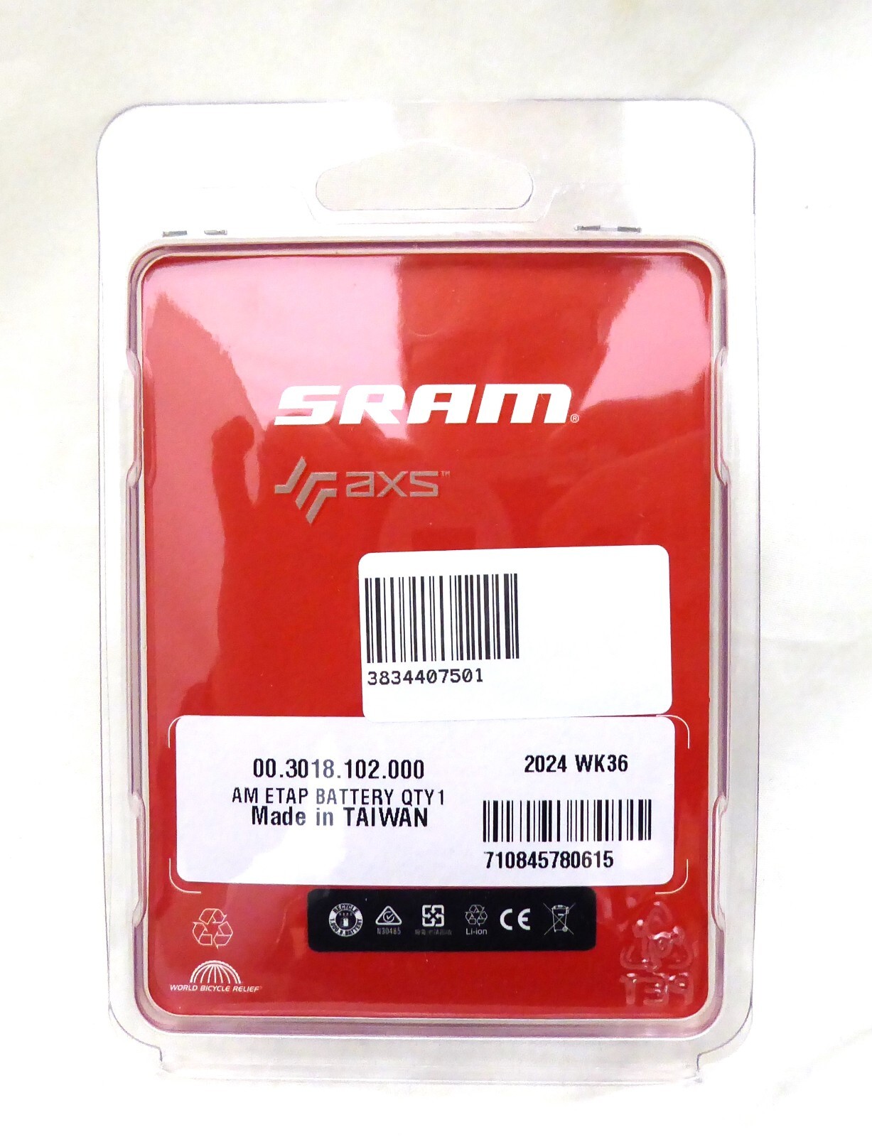 SRAM eTap and eTap AXS Battery (00.3018.102.000)