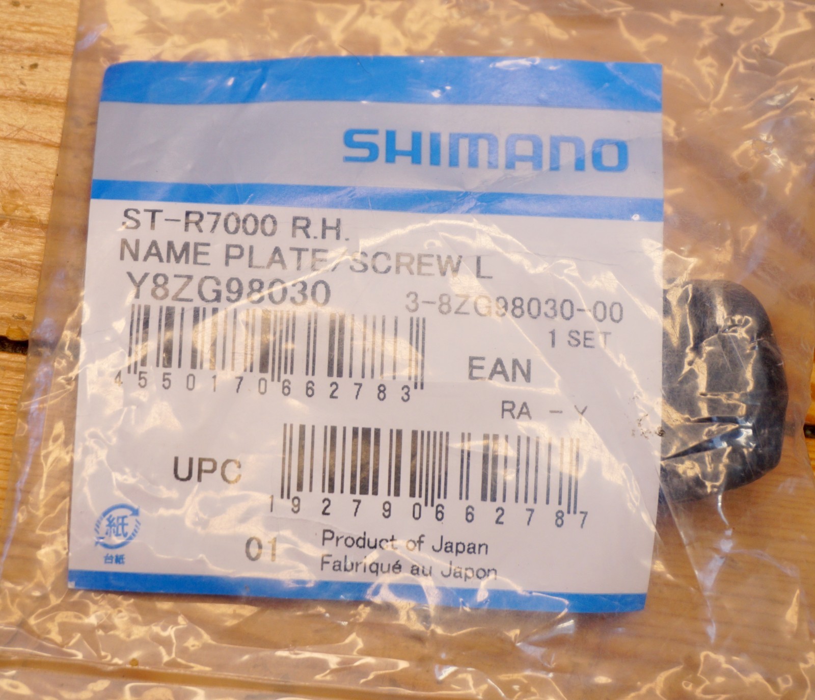 Shimano 105 ST-R7000 Faceplate Nameplate Shifter Brifter STI 11 Speed NOS New