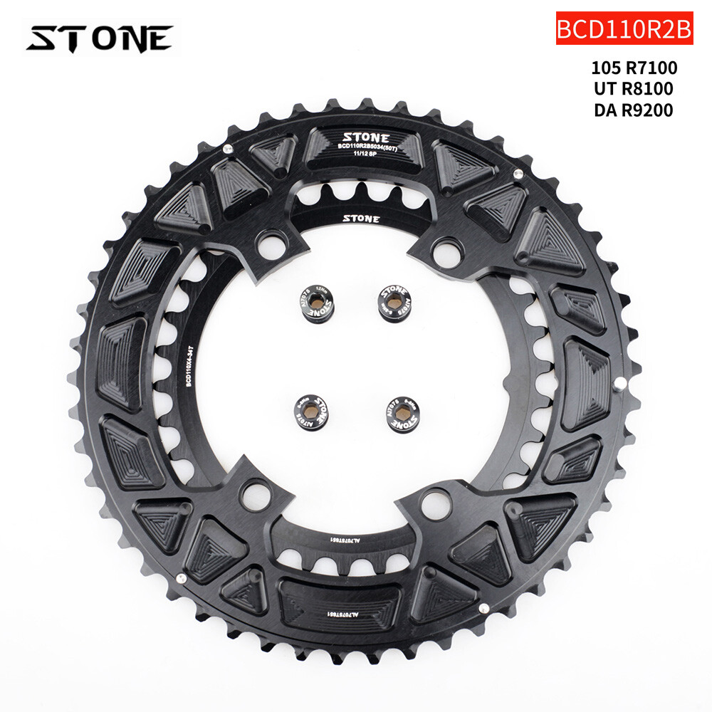 STONE Double Chainring BCD110 4 Arm for SHIMANO R7100 R8100 R9200 Road Bike Ring