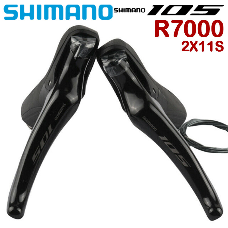 Shimano ST-R7000 R8000 R3000 R2000 4700 Shifter Levers 8/9/10/11-speed Rim Brake