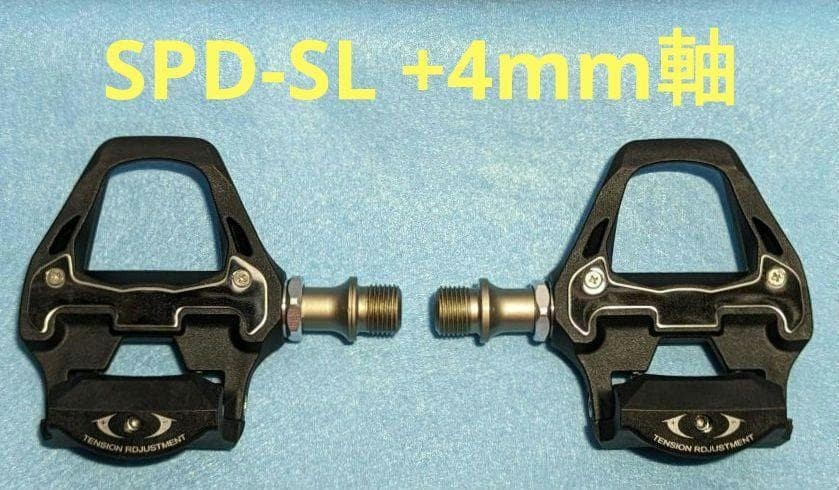 Racework SPD-SL Road Bike Binding Pedals Black Pair Compatible with Shimano