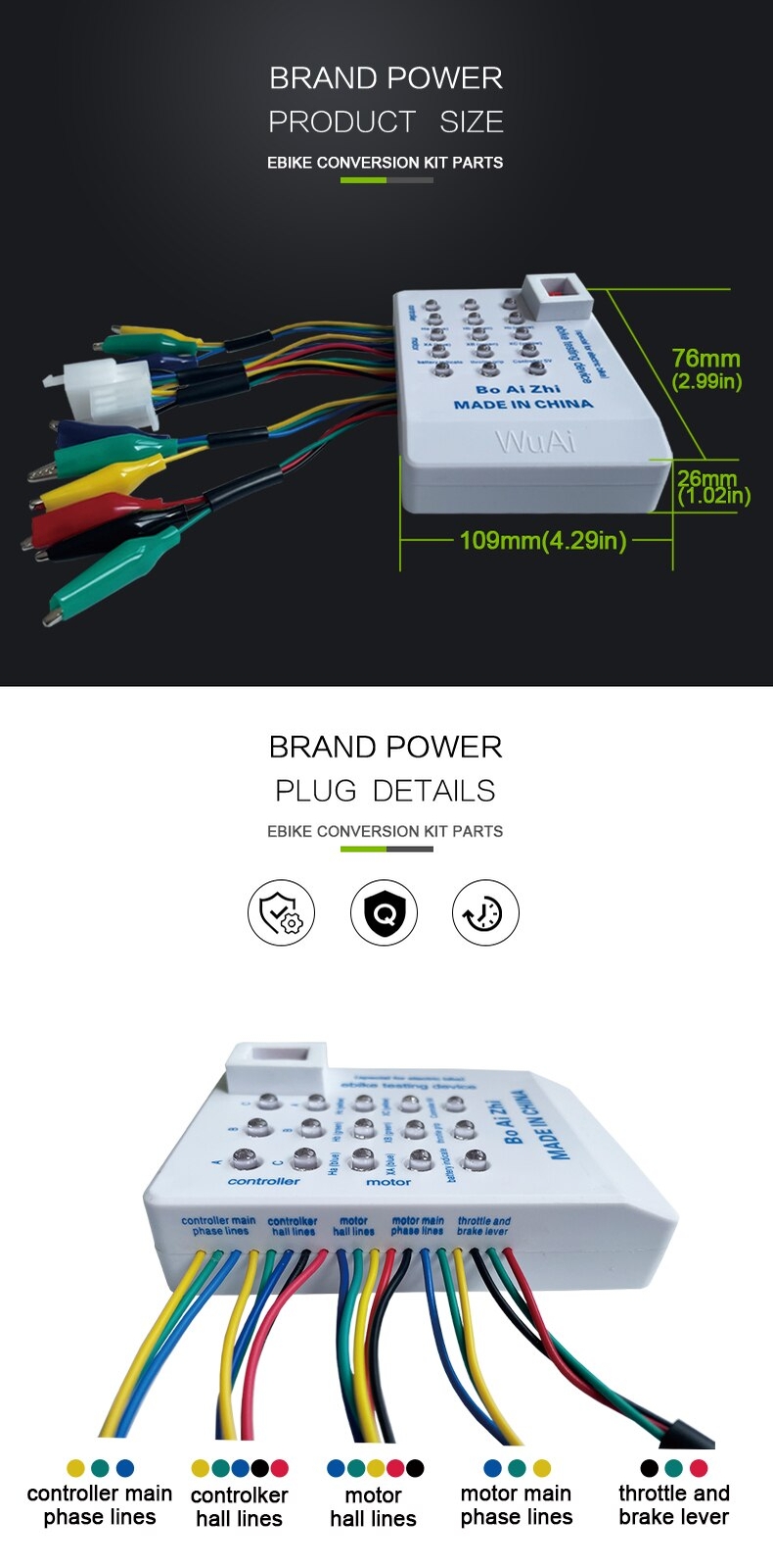 24-72V Electric Bike Brushless Motor Controller Tester for E-bike Accessories