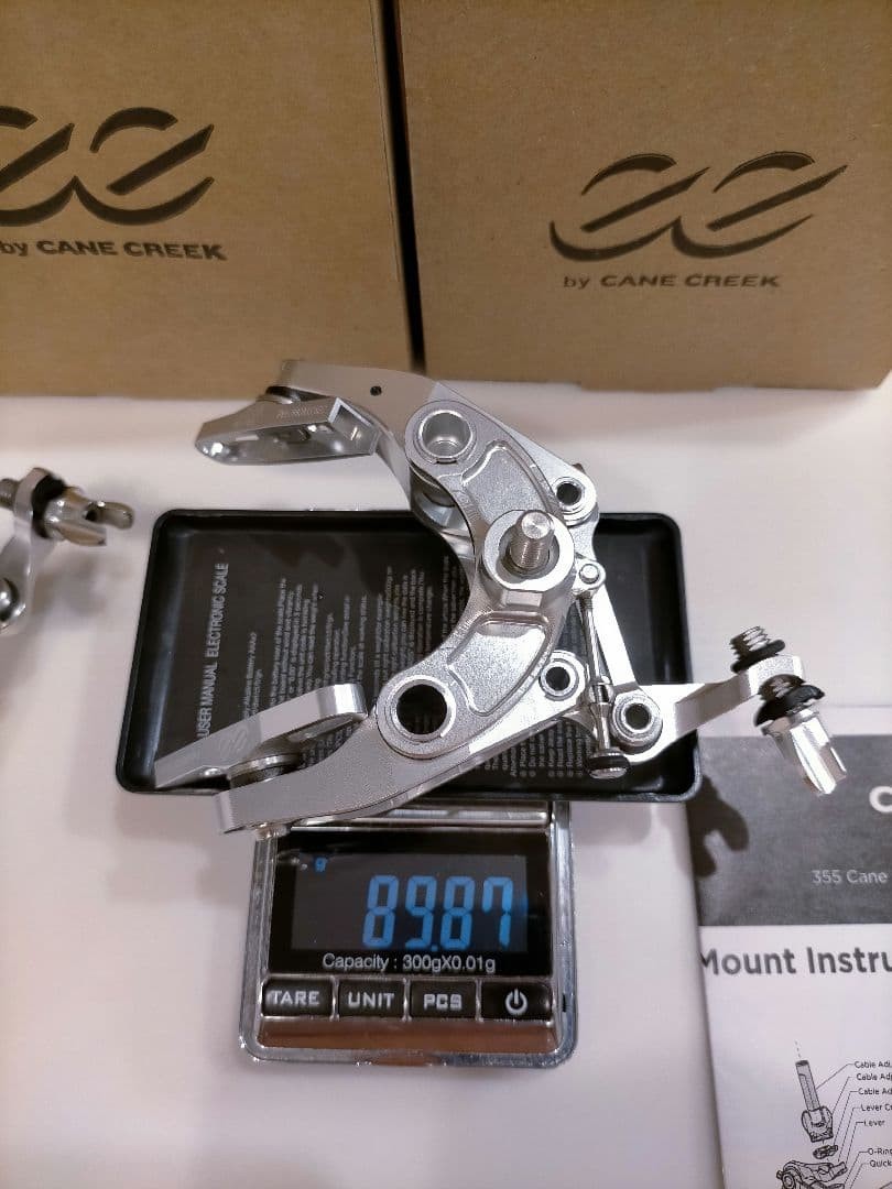 [New, opened for photography] Chinese ee brake, regular mount, front and rear