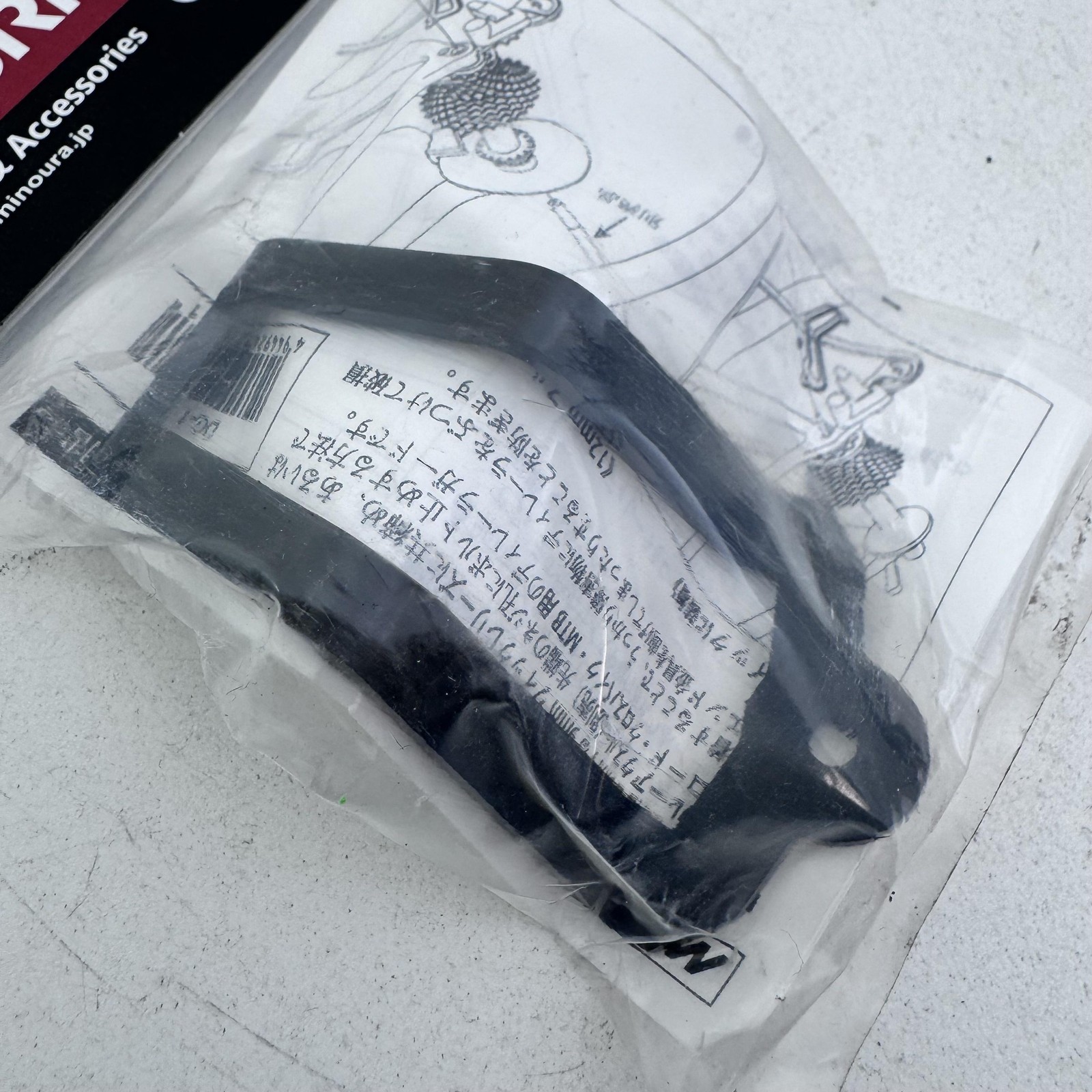 Minoura DG-1 Derailleur Guard 9mm QR Bracket Riser Black MTB Road Bike Japan A29