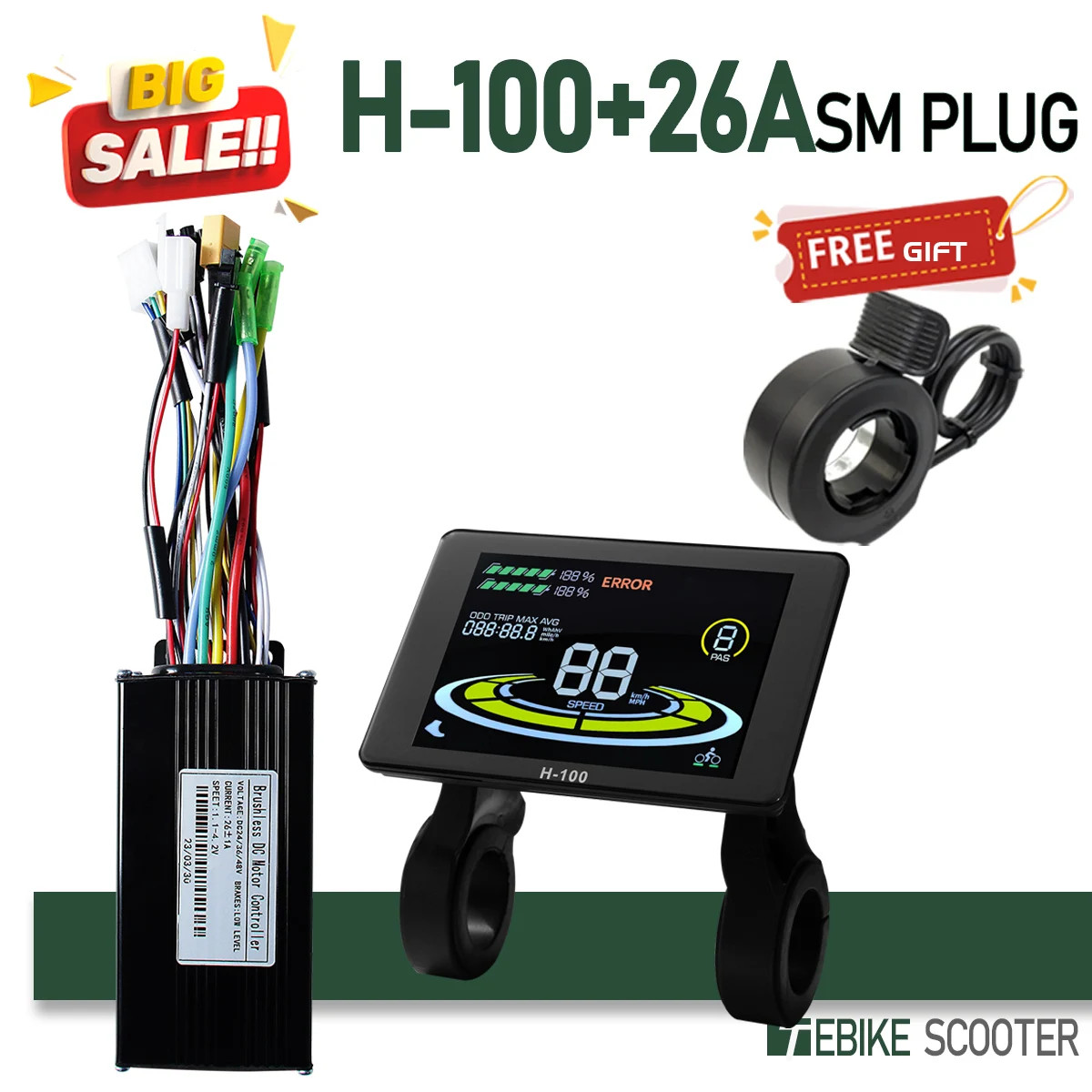 E-bike Sinewave Controller with Display 17A 26A 30A 40A for 250W-2000W Motor