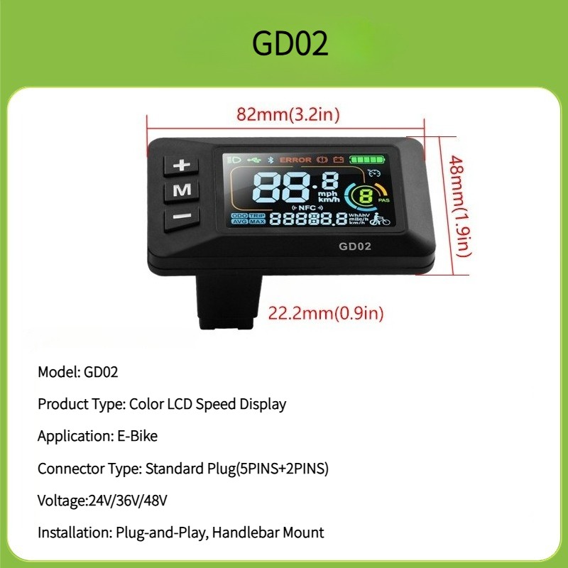 GD02 Color LCD Speed Display for E-Bike 24V-60V 5Pin SM/Waterproof Plug.