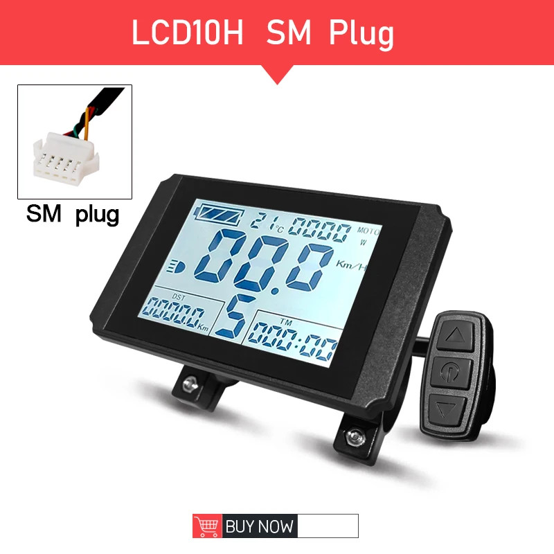 E-bike Display 24V/36V/48V LCD10H Ebike LCD SM/Waterproof Plug Display