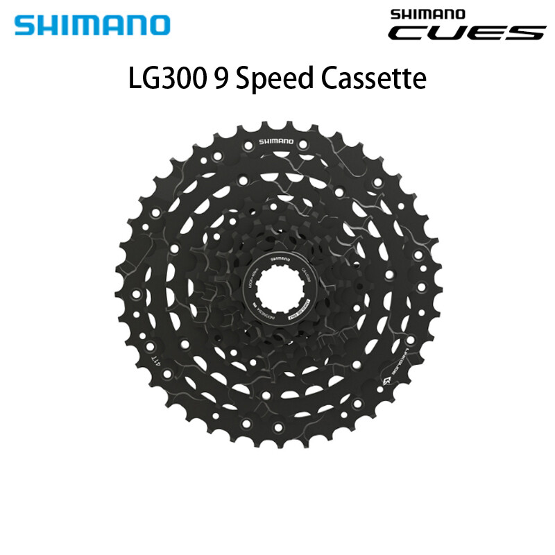 SHIMANO CUES CS-LG300 9 Speed LINKGLIDE 36T 41T 46T Cassette