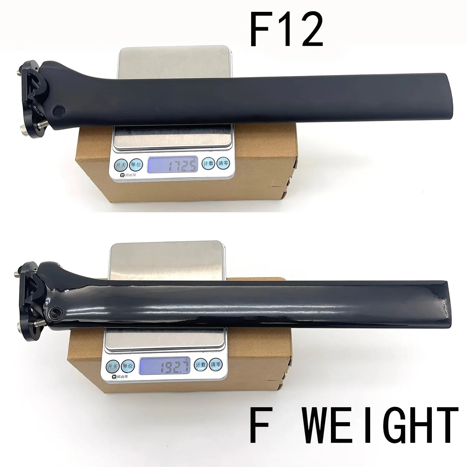 F12/F10/F8 0/25 Degree Carbon Seatpost 340mm For F12/F8/F10/Gan/K8/K10/Prince