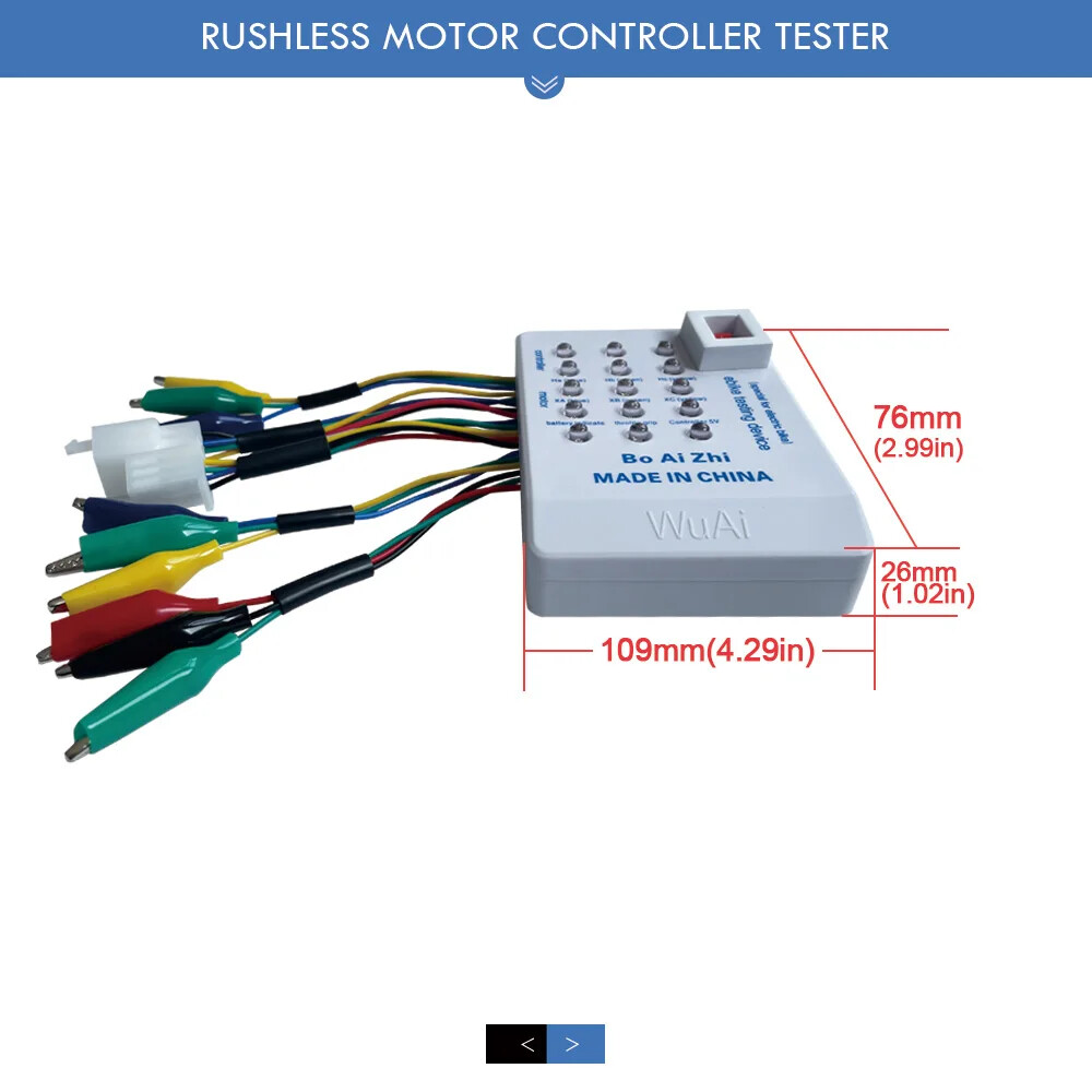 Portable Electric Bicycle Brushless Motor Controller Tester 24V/36V/48V/60V/72V