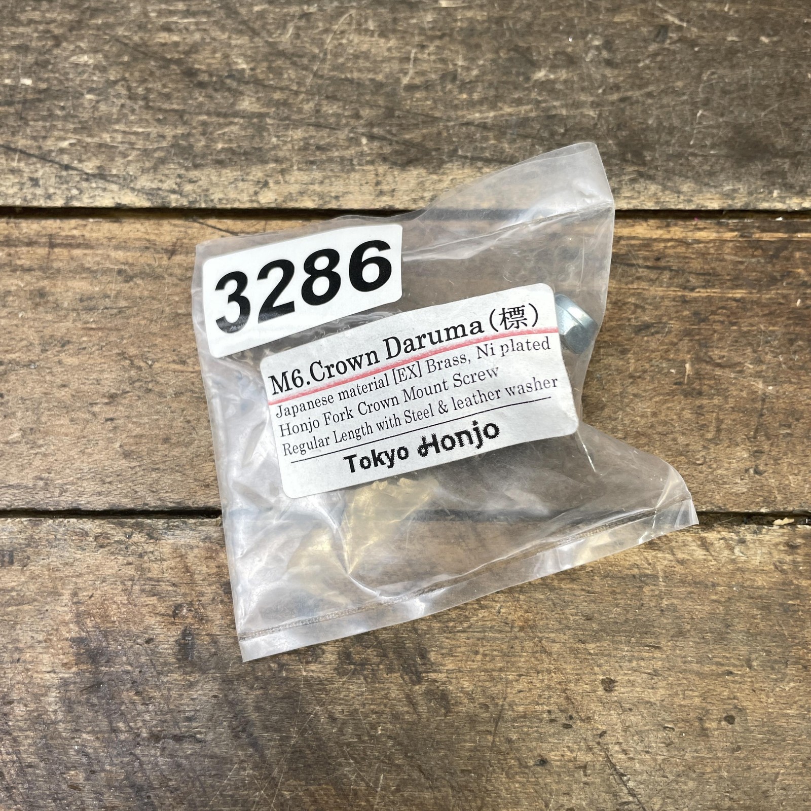 Tokyo Honjo M6 Crown Daruma Fork Crown Mount Bolt Fender Nut Washer Silver 15g