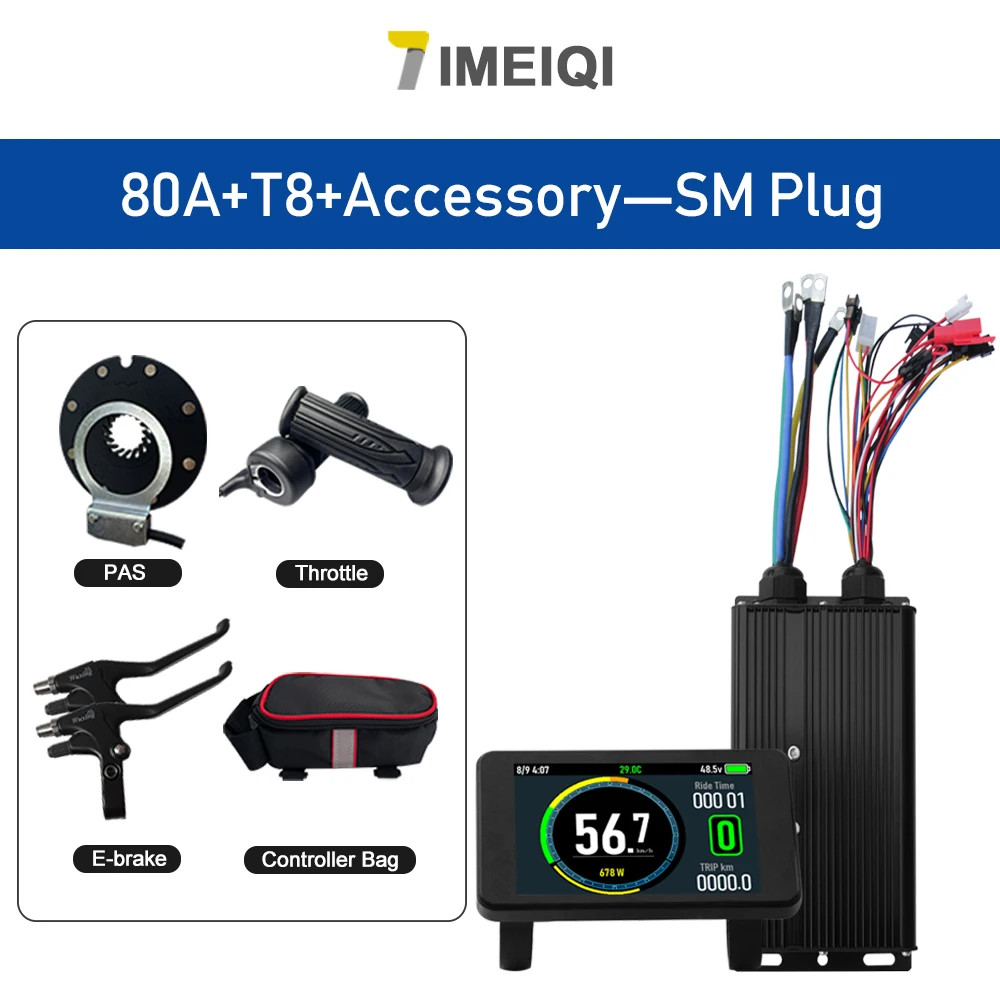 E-bike Sine Wave Controller 48V 72V 80A with LCD Color Display 5000W Motor Kit