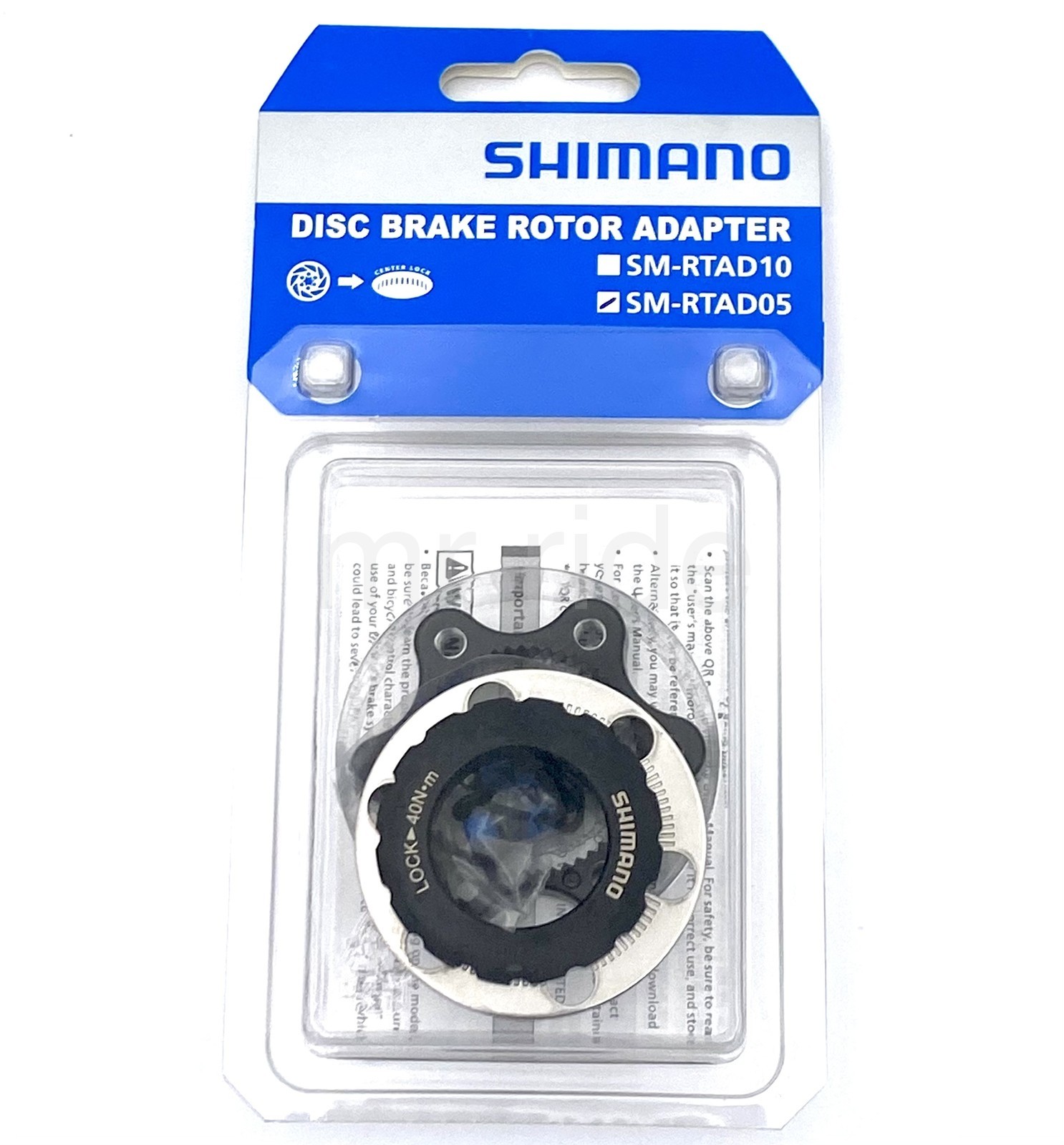 Shimano Center Lock to 6 Bolt Disc Rotor Adapter SM-RTAD05 NIB