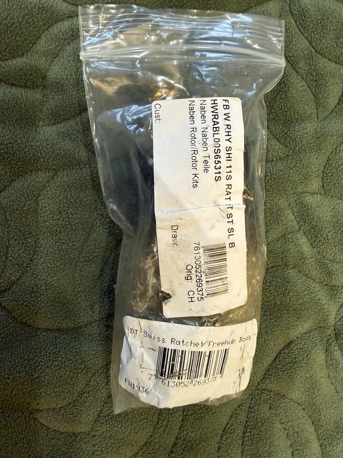 DT Swiss Ratchet Freehub Body – Shimano HG 11 MTN, Standard, Sealed