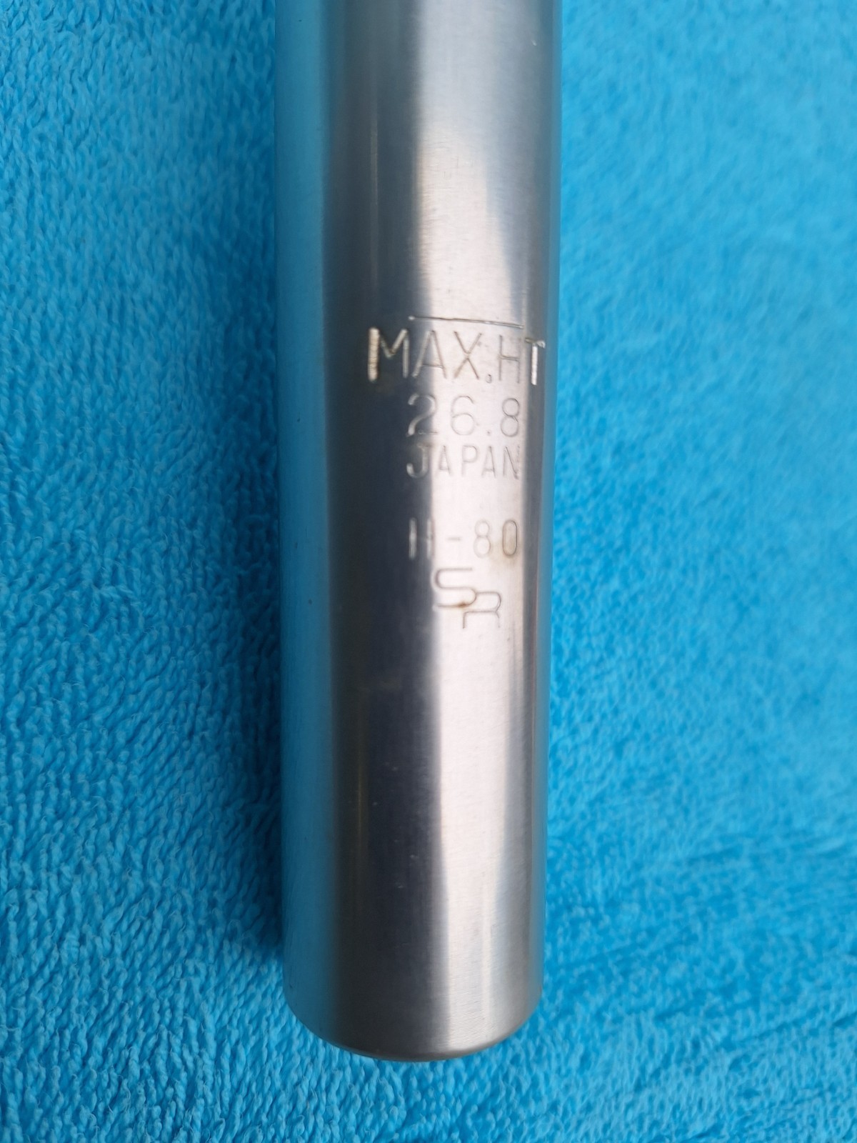 NOS SR Sakae Laprade Fluted Aluminum Seatpost 26.8 mm / Silver