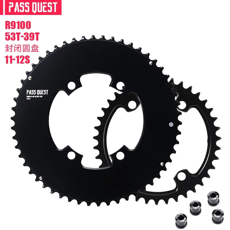 Road Bike Chainring 110bcd 4 Bolts Round Double Chainring 56-42T/54-40T/53-39T