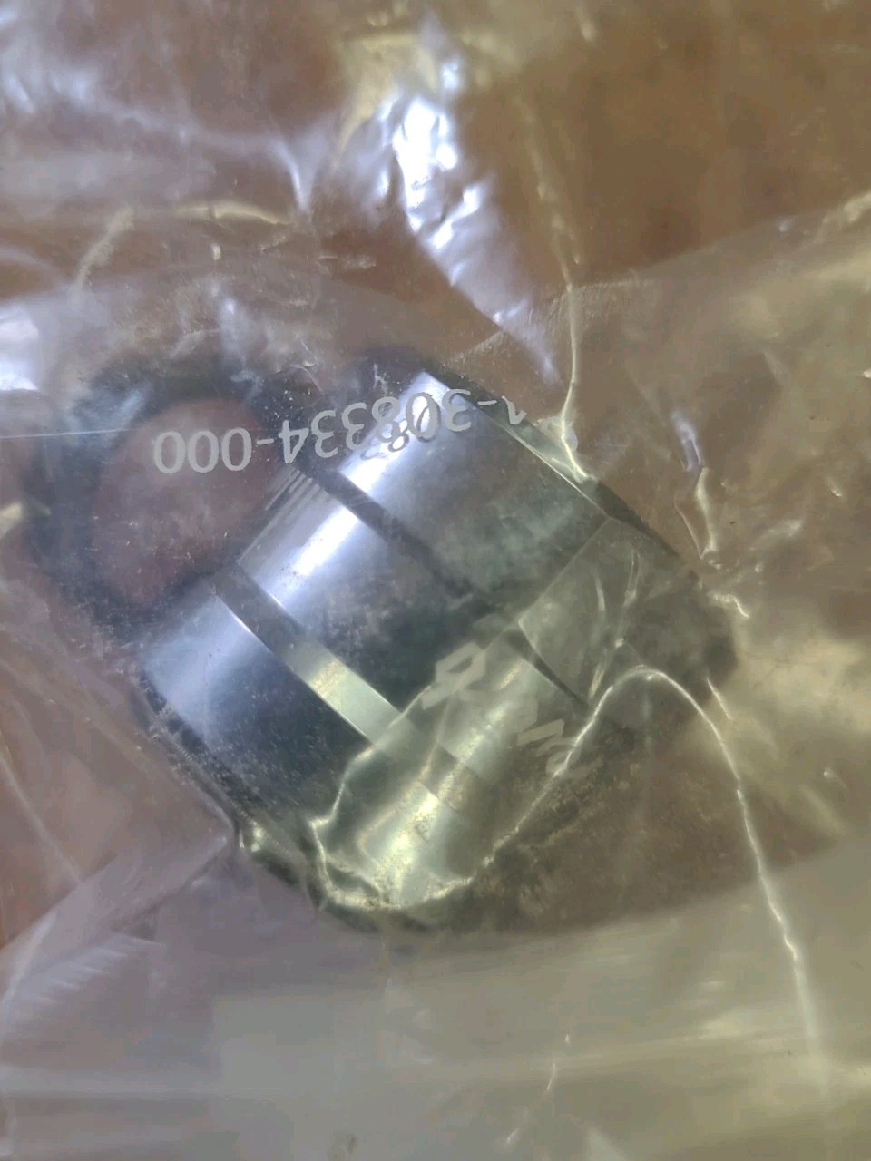 Rockshock 200h Service Kit Reverb AXS 11.6818.051.000