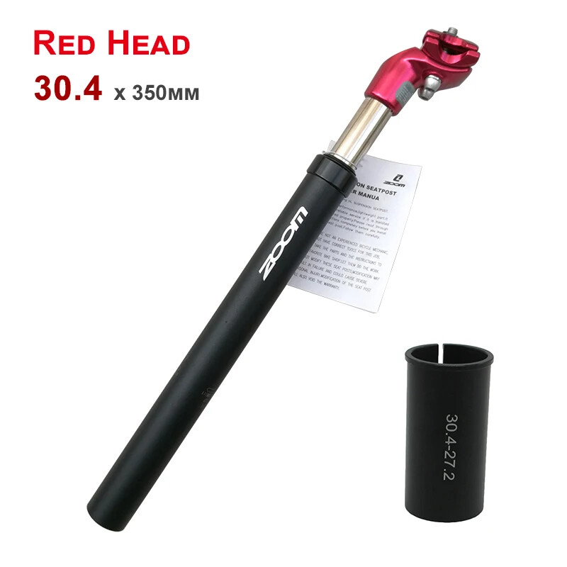 MTB Road Bike Seat Post Oil Spring Hydraulic Bike Seatpost 27.2/30.0/30.4/31.6mm