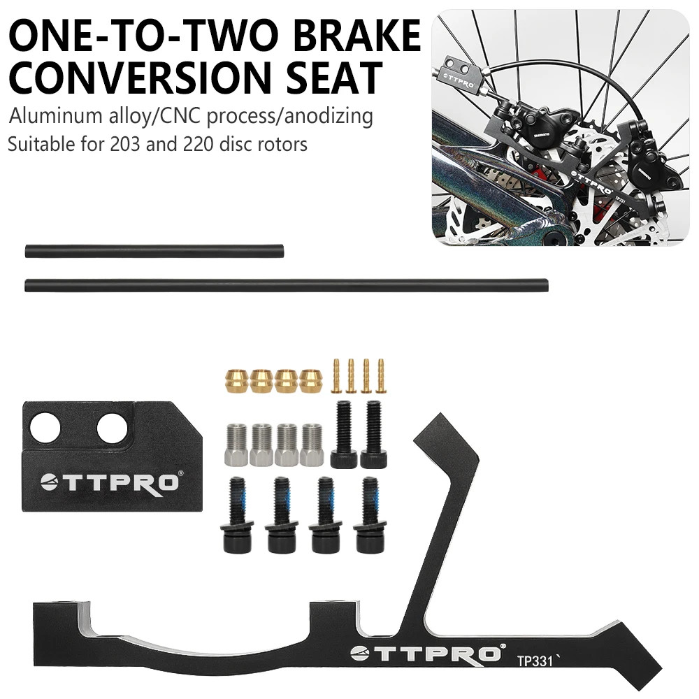 Brake Adapter for 203mm 220mm Rotor Dual Piston Caliper CNC MTB Bike Part