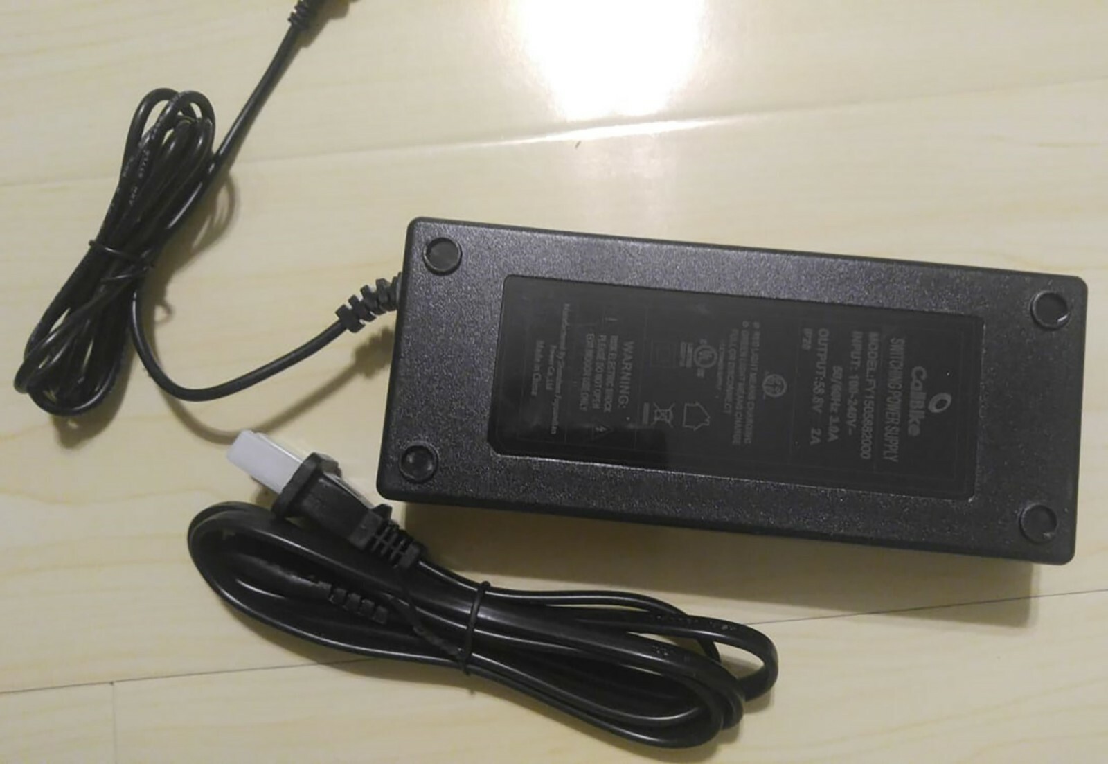 52V 2A Lithium ion LiPO Smart Battery Charger (Fanless)