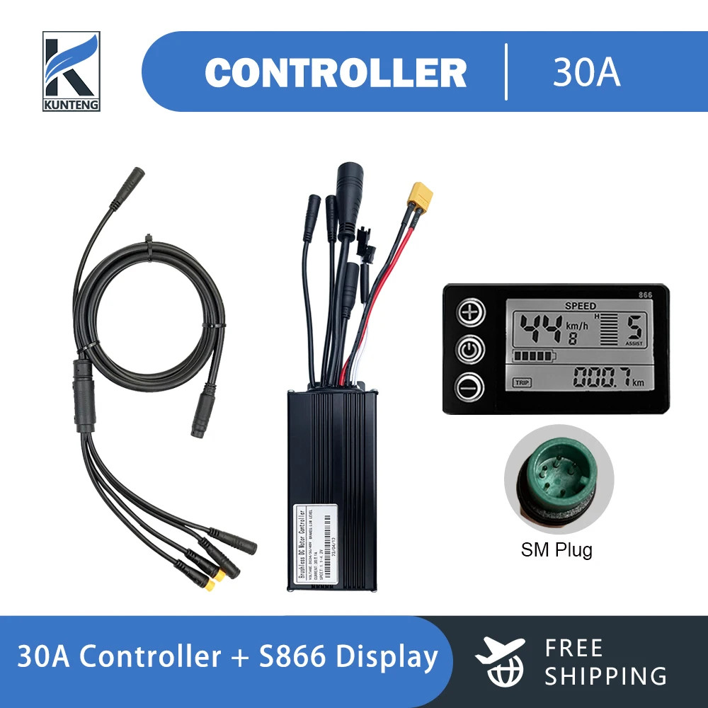 Electric Bike 36V/48V 3 Model Sinewave Controller 17A 26A 30A Display SM/WP Plug