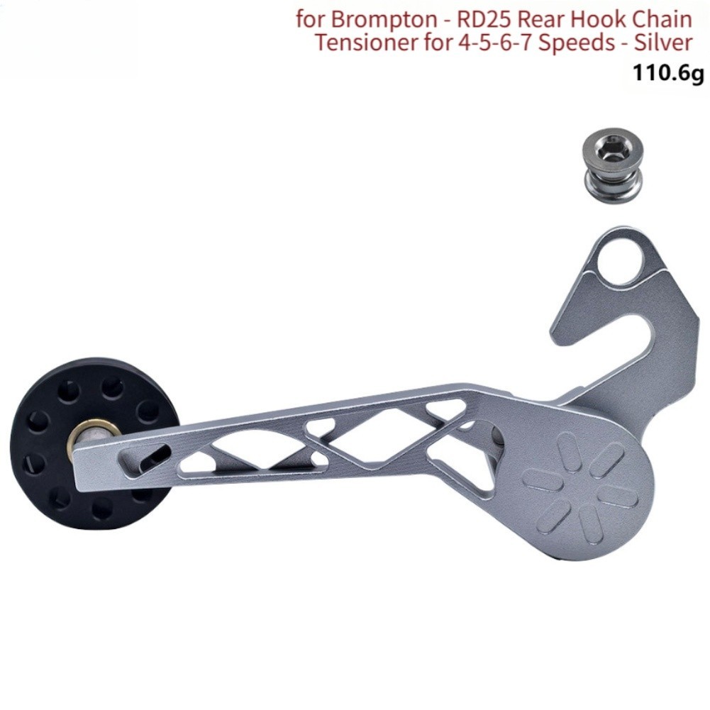 Black or Silver Aluminum Chain Tensioner for Brompton PLine 5/6/7 Speed