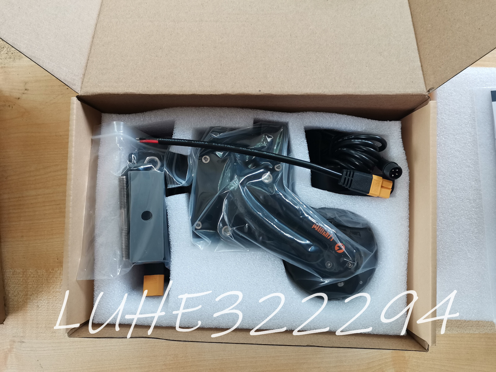 Bicycle booster bicycle Speed Booster Kit Friction Drive Bike Motor 48V 350W NEW